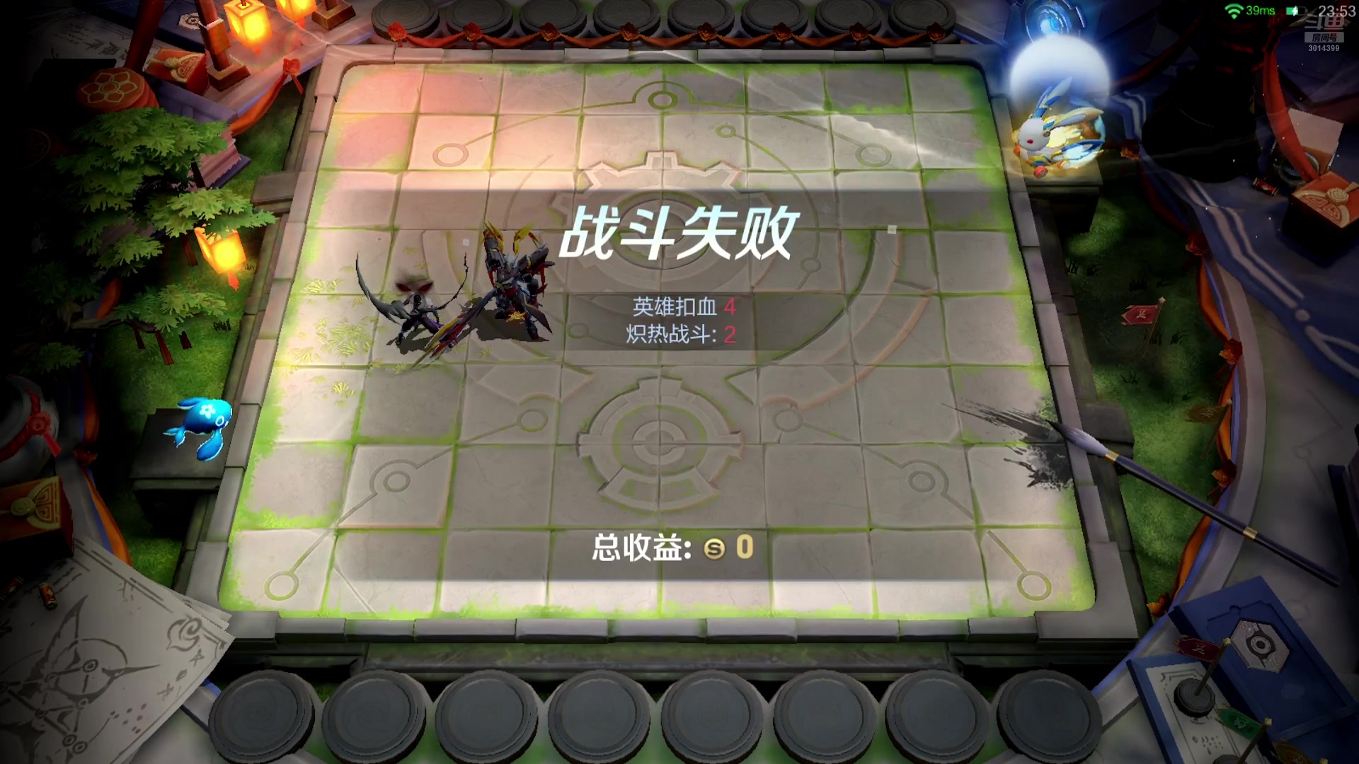 【2025-07-26 01点场】甄知棒：吕布婉儿1V10，起舞魔种蹦迪飞