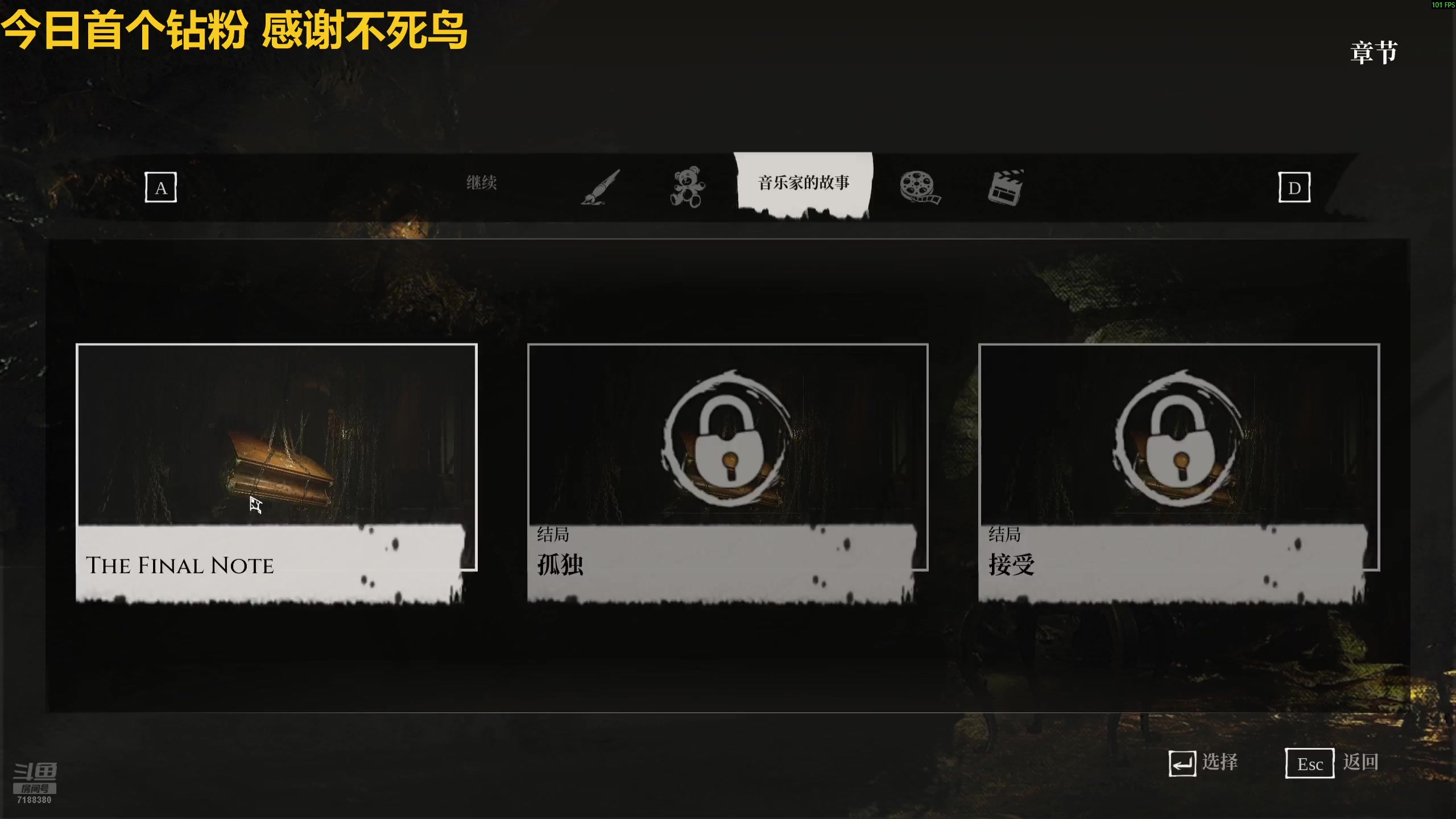 【2025-07-25 20点场】黑叔叔H：【黑叔叔】24小时恐怖游戏联播