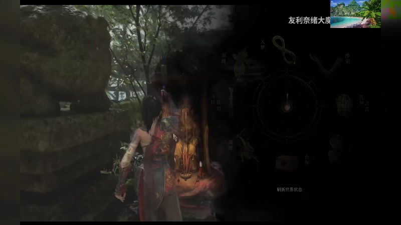 【2025-07-25 07点场】S天羽S：新游戏随便玩玩 987912
