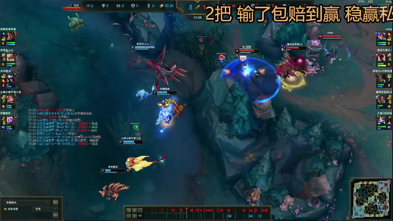 【2025-07-21 17点场】陕西汉中的鹿鹿羊：一区单双灵活上人