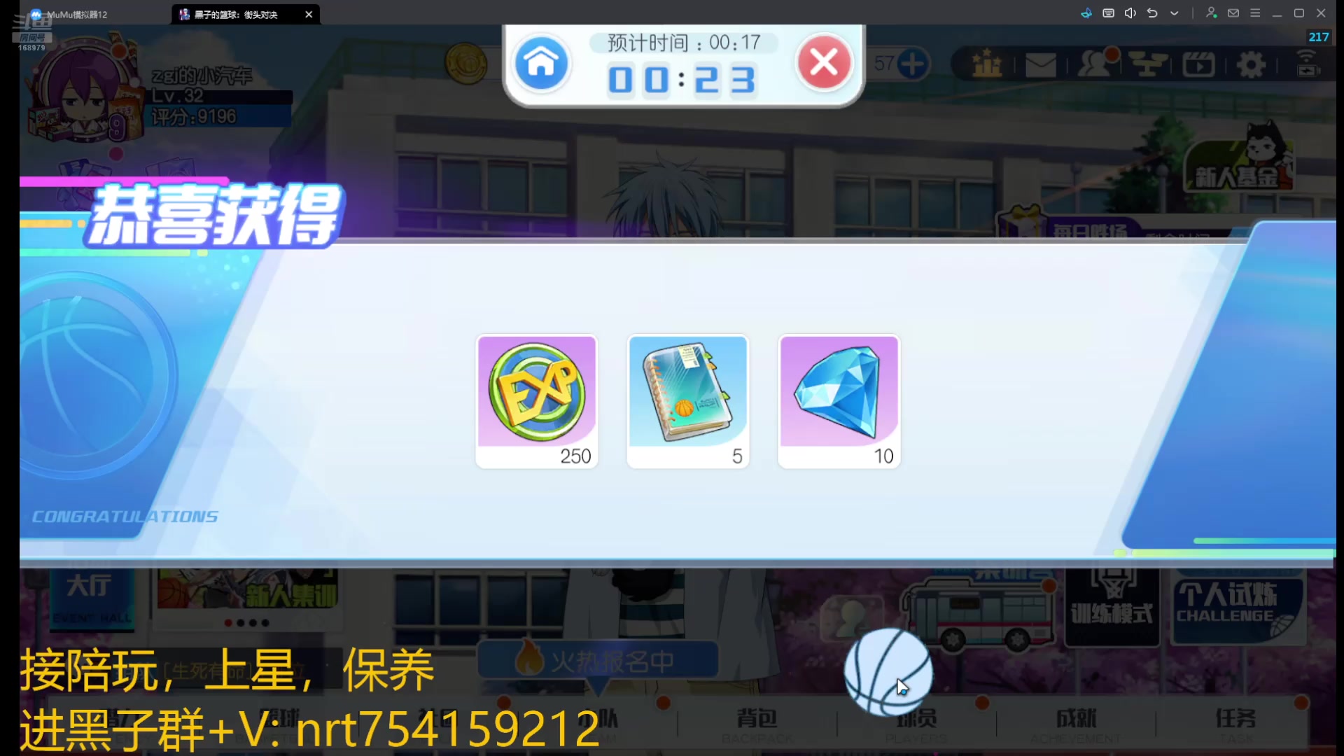 【2025-07-25 20点场】冷瞳LT丶：黑子搞起！