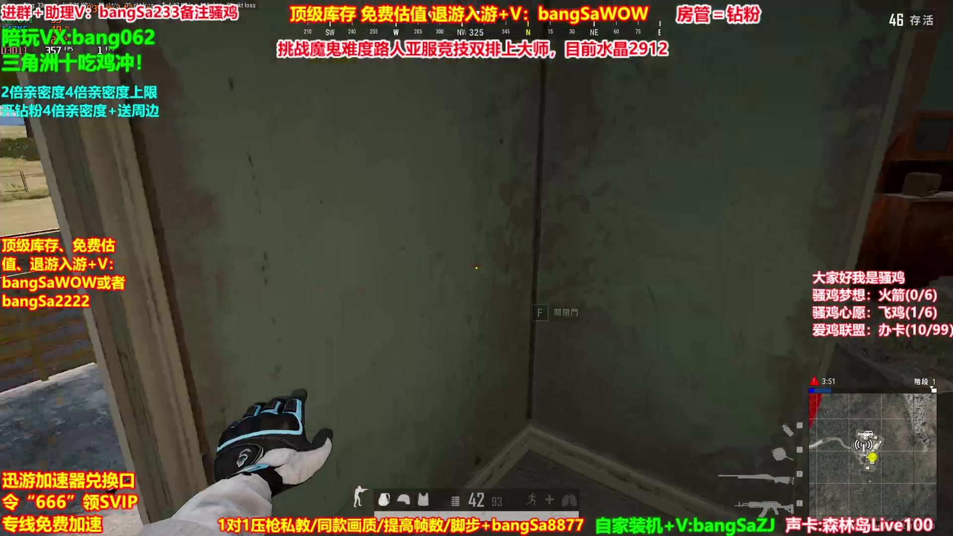 【2025-07-27 02点场】邦Sa：【没座】猛男甜妹尽在邦家团队