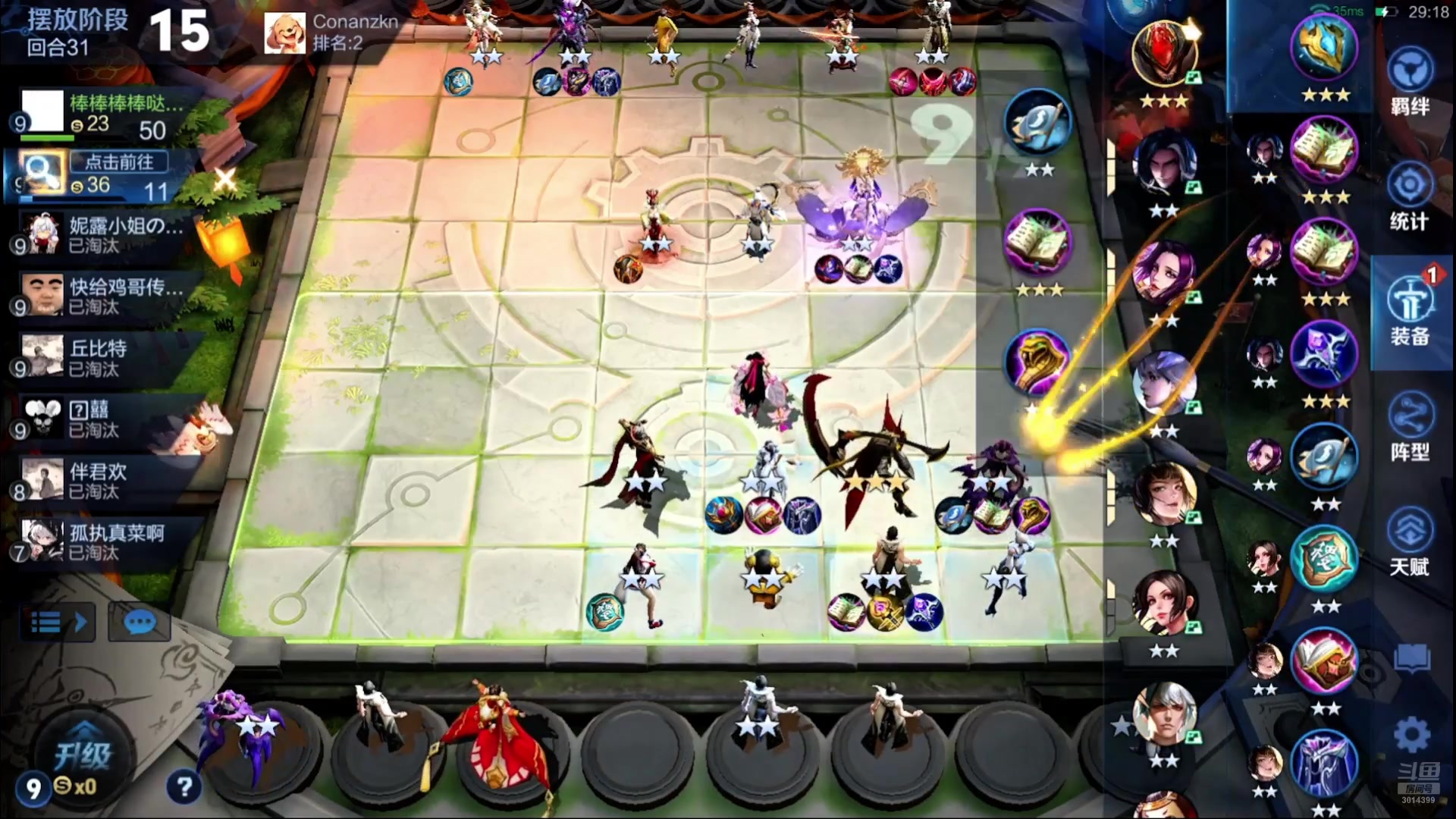 【2025-07-27 17点场】甄知棒：吕布婉儿1V10，起舞魔种蹦迪飞
