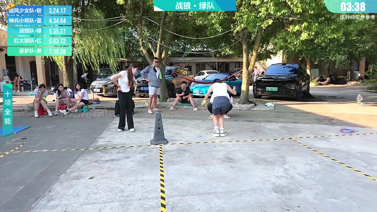 【2025-07-27 17点场】757户外：【非常互娱】757女团对抗赛 Day7