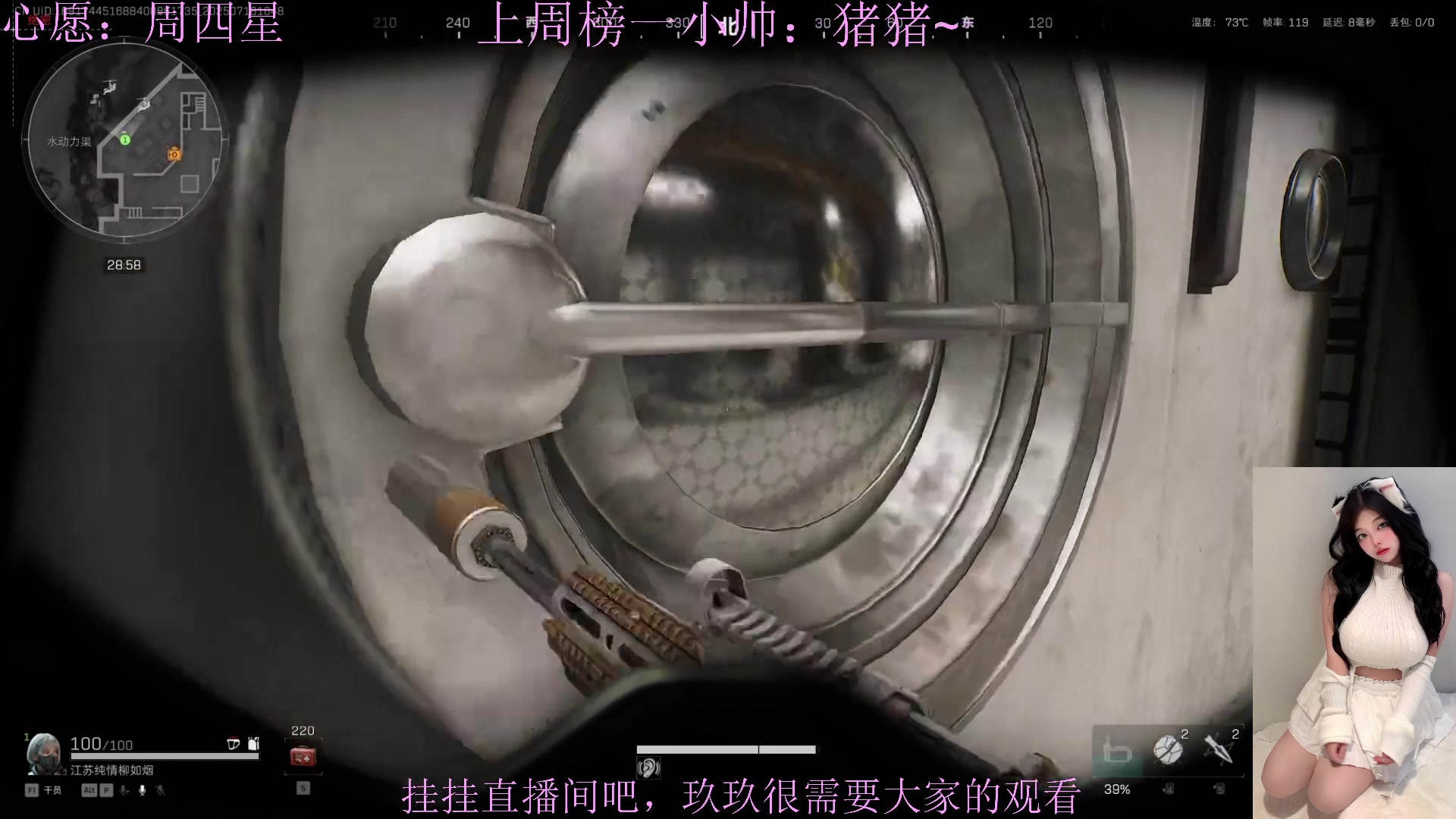【2025-07-18 16点场】阿玖yoki：你很久没来看我啦