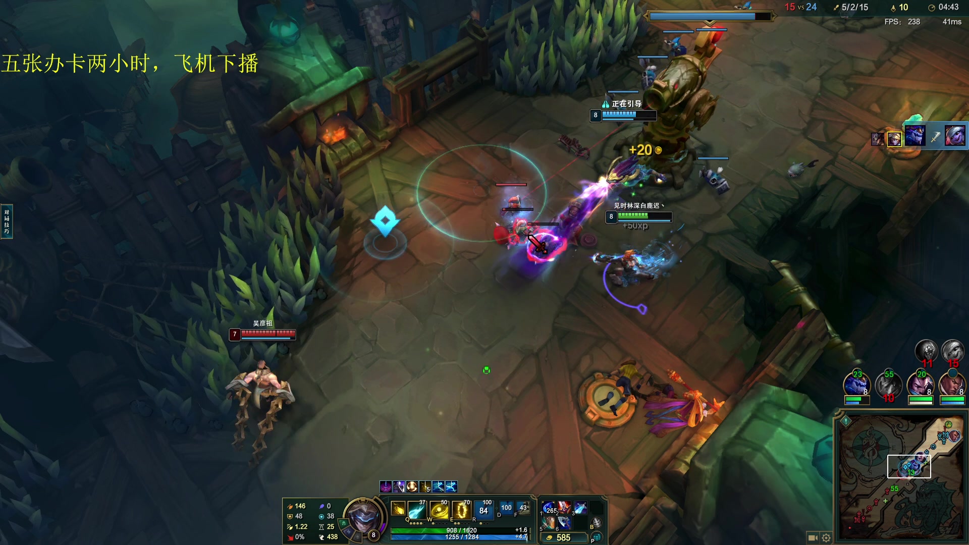 【2025-07-28 06点场】是裴野：嚎哭深渊极地大乱斗