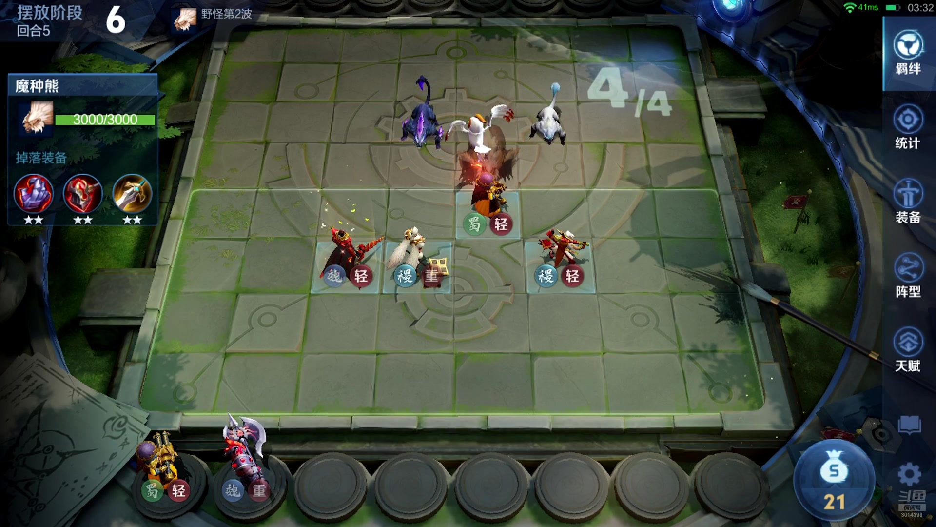 【2025-07-28 01点场】甄知棒：吕布婉儿1V10，起舞魔种蹦迪飞