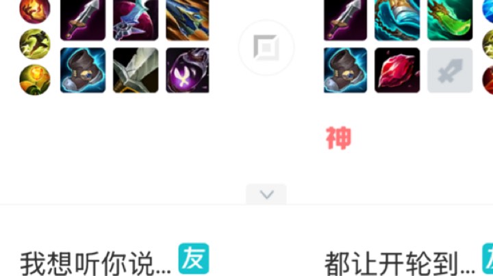 【2025-7-27 18点场】陈大NEW:完蛋，我被10482265