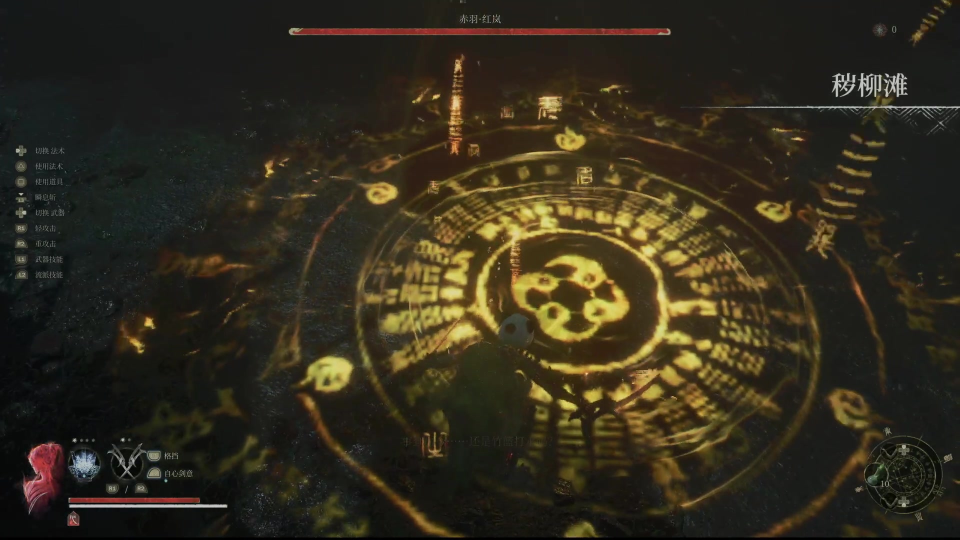 【2025-07-28 02点场】小遇见ovo：我来品品这游戏这么个事！