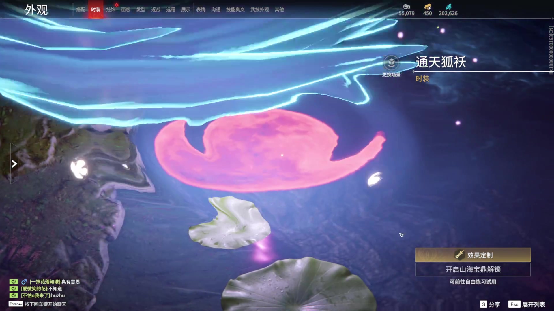 【2025-07-26 02点场】小遇见ovo：我来品品这游戏这么个事！