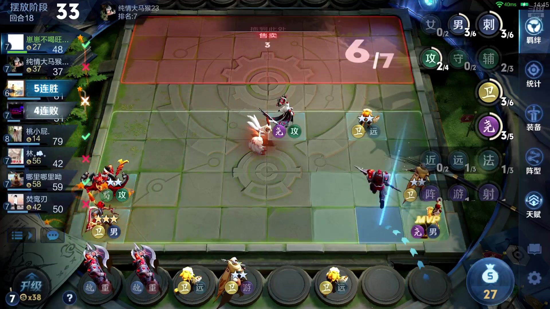 【2025-07-28 23点场】甄知棒：吕布婉儿1V10，起舞魔种蹦迪飞