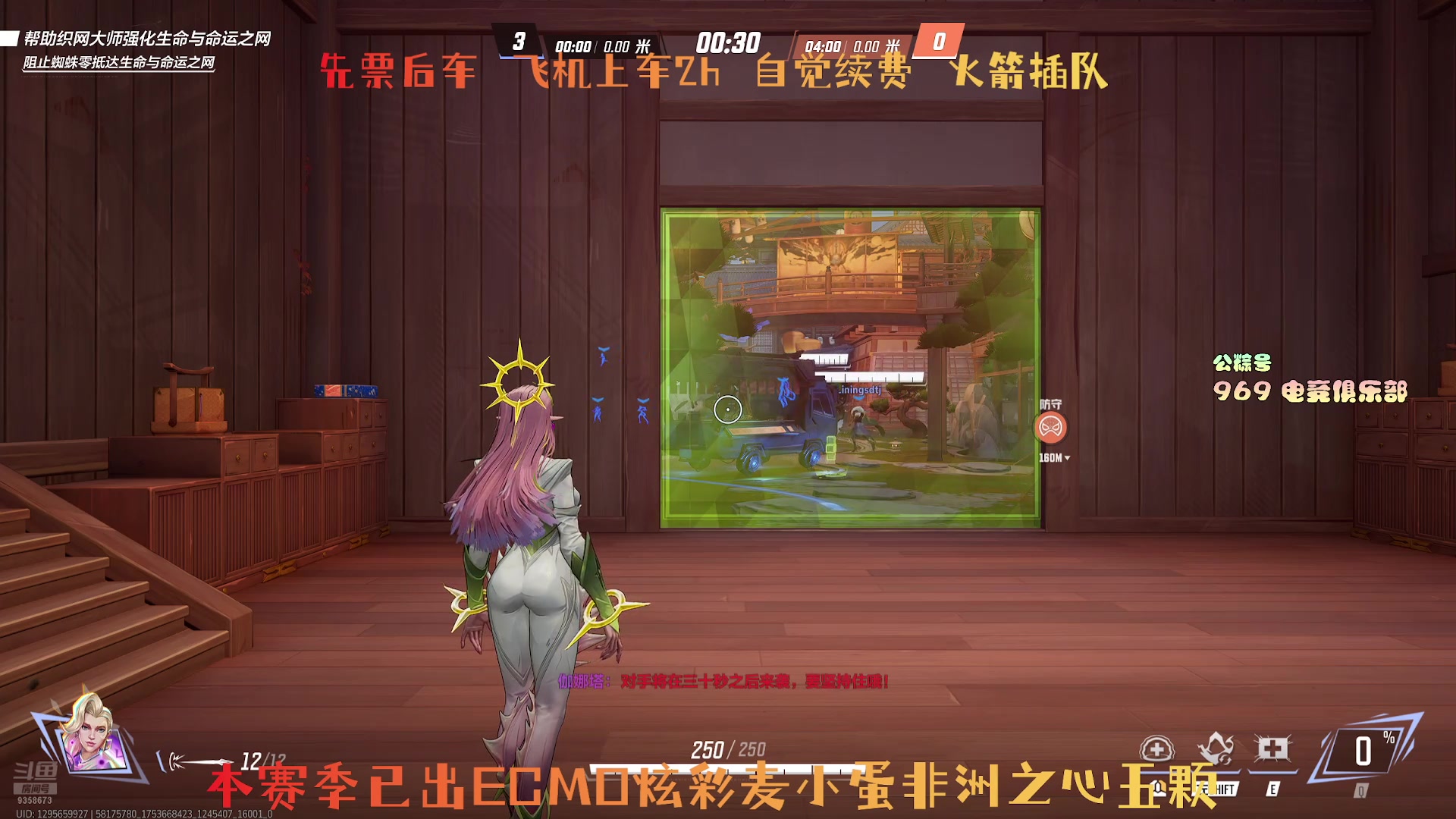【2025-07-28 09点场】阿扎扎QwQ：一把随便摸八个红，没意思