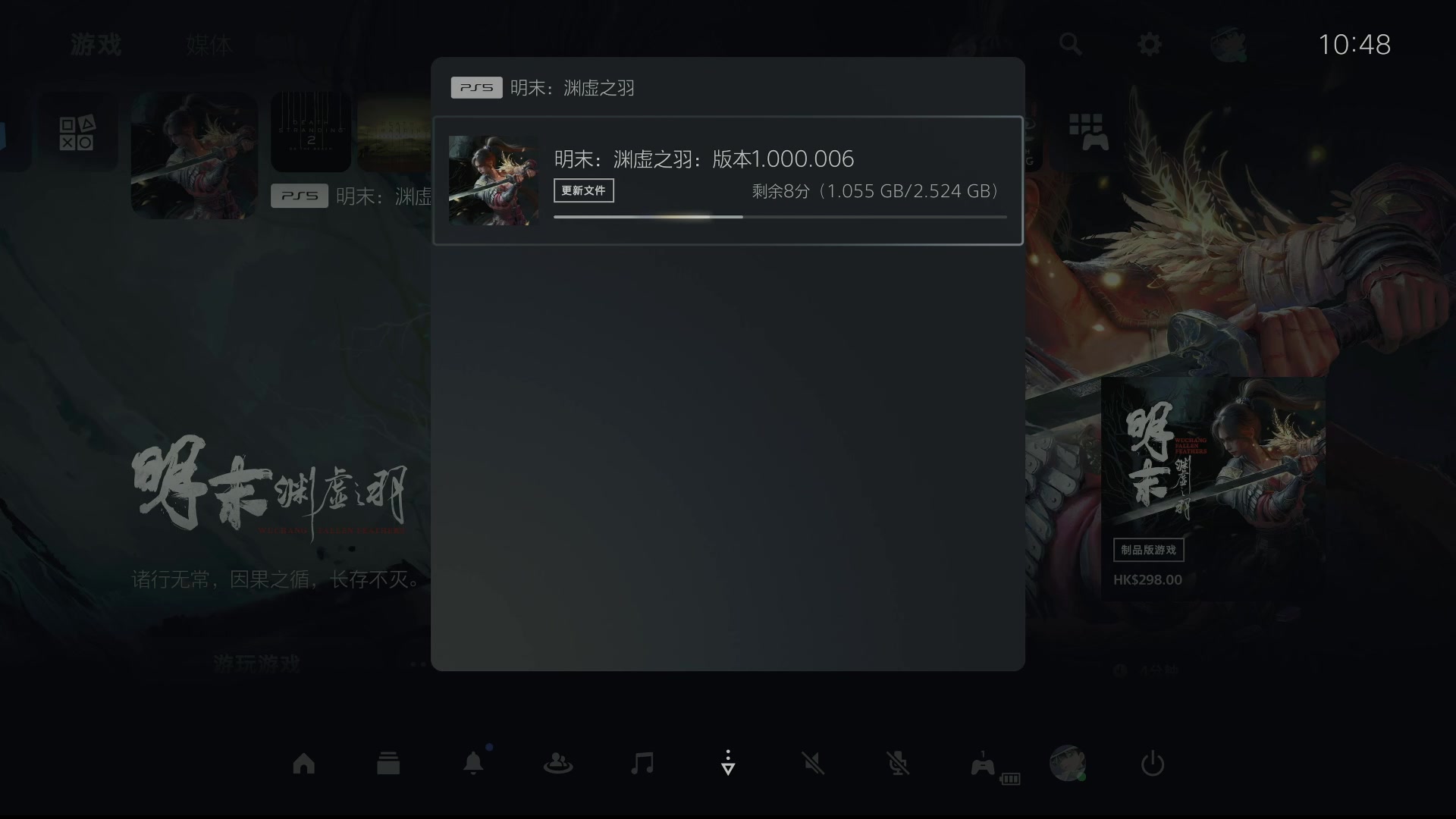 【2025-07-25 10点场】小遇见ovo：我来品品这游戏这么个事！