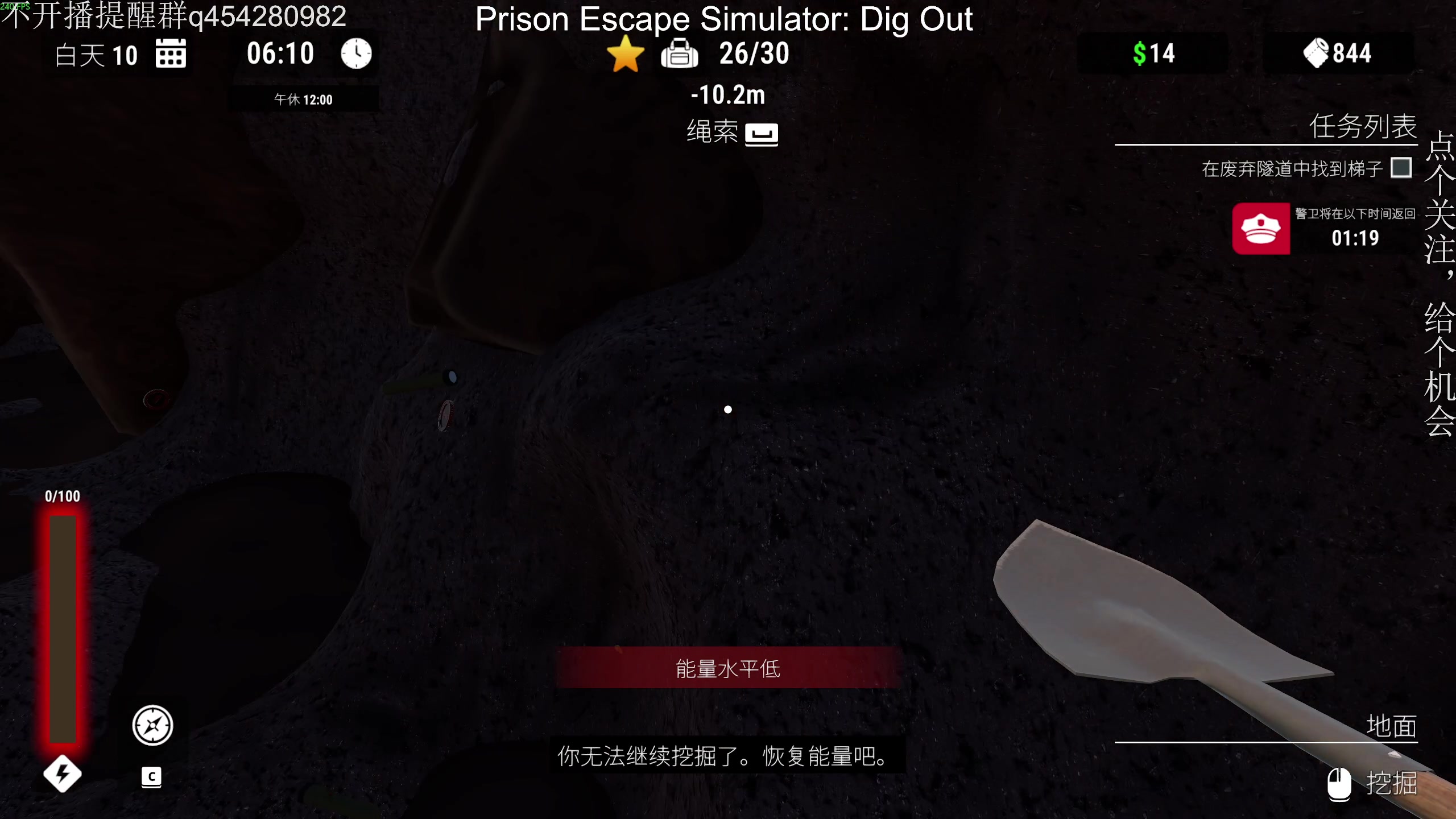 【2025-07-29 20点场】凡尘困：矿坑之下第二代！霓虹深渊第二代！！！！