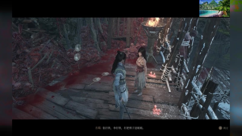 【2025-07-29 04点场】S天羽S：新游戏随便玩玩 987912