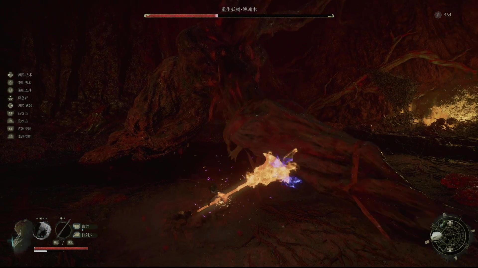 【2025-07-25 17点场】小遇见ovo：我来品品这游戏这么个事！