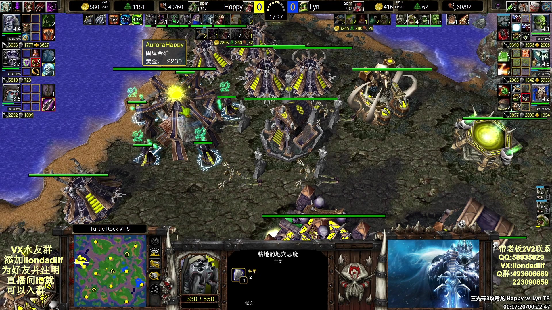 【2025-07-29 08点场】大帝LioN：魔兽争霸3~精彩视频~LioN大帝解说