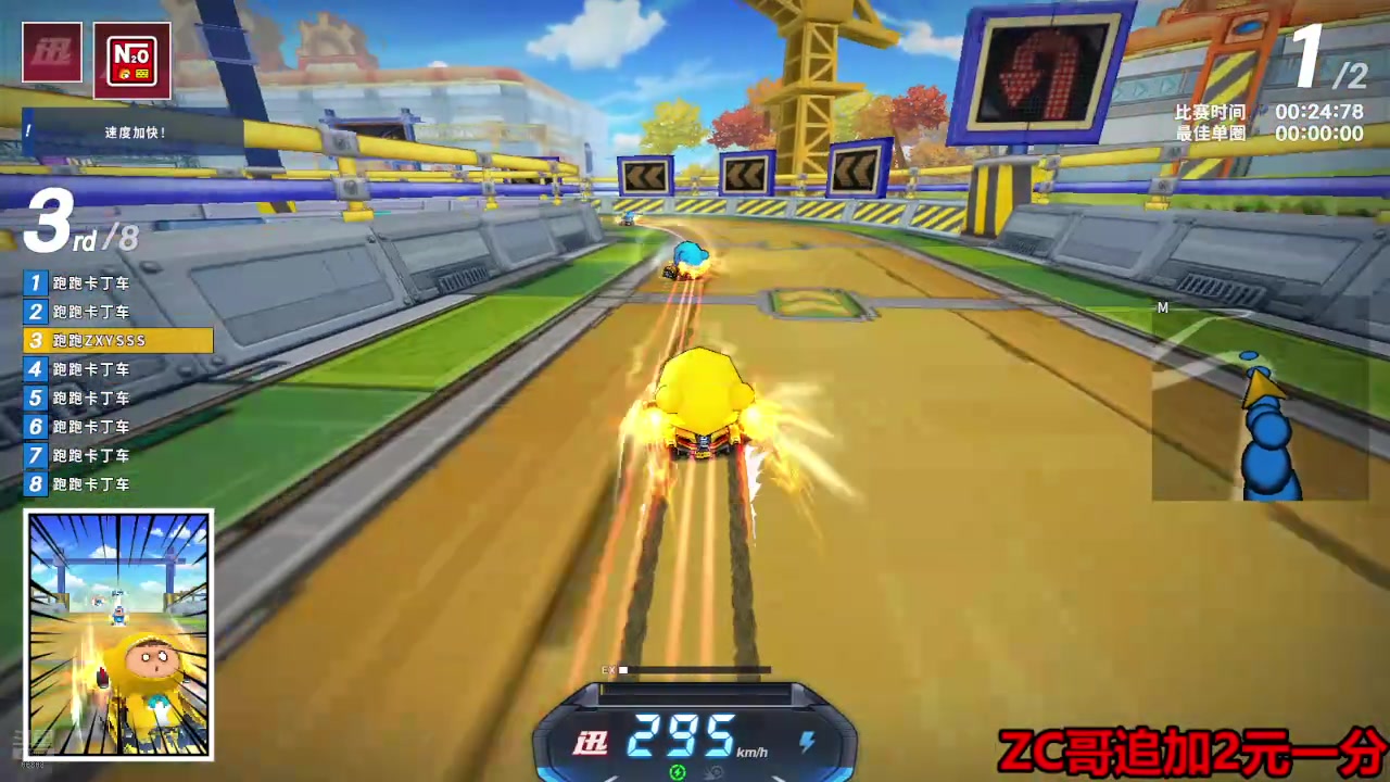 【2025-07-29 22点场】Popkartsss：SSS：！！！嗨！！！