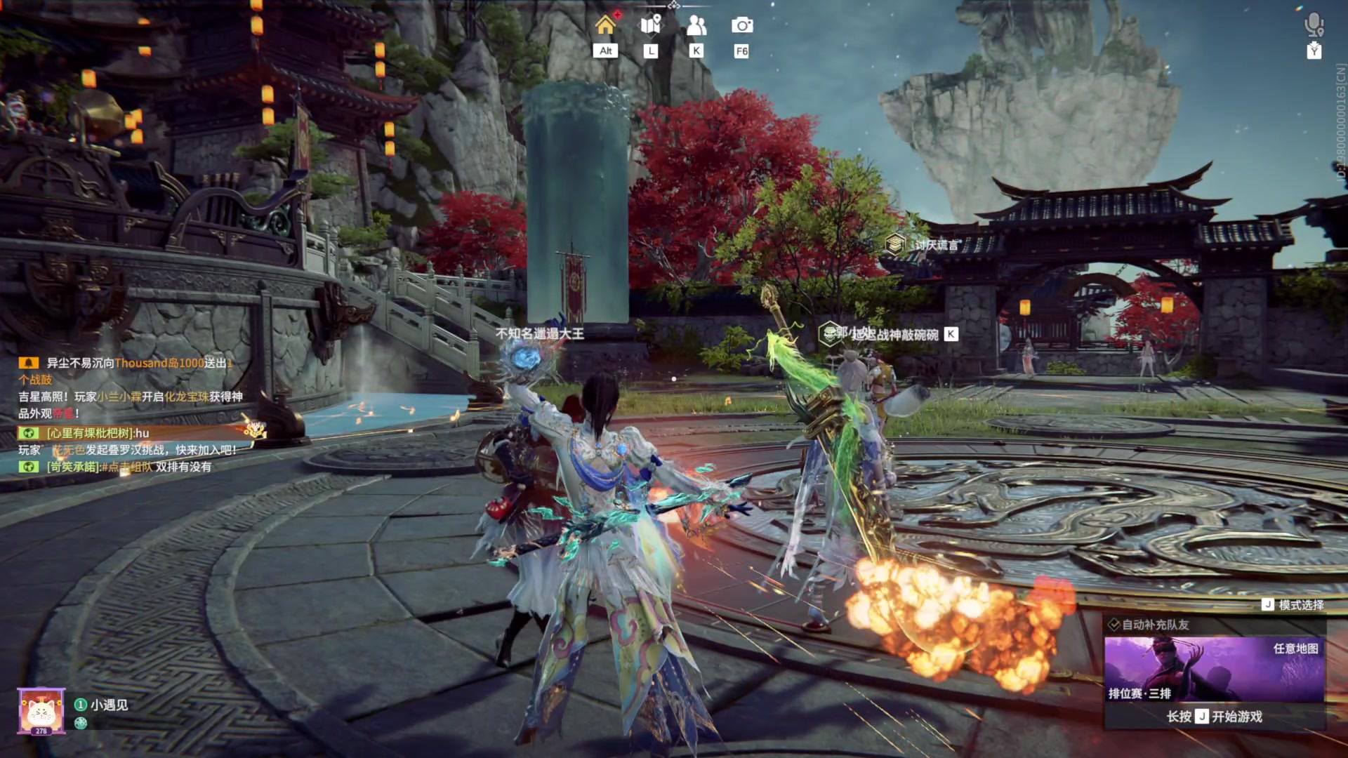 【2025-07-26 04点场】小遇见ovo：我来品品这游戏这么个事！