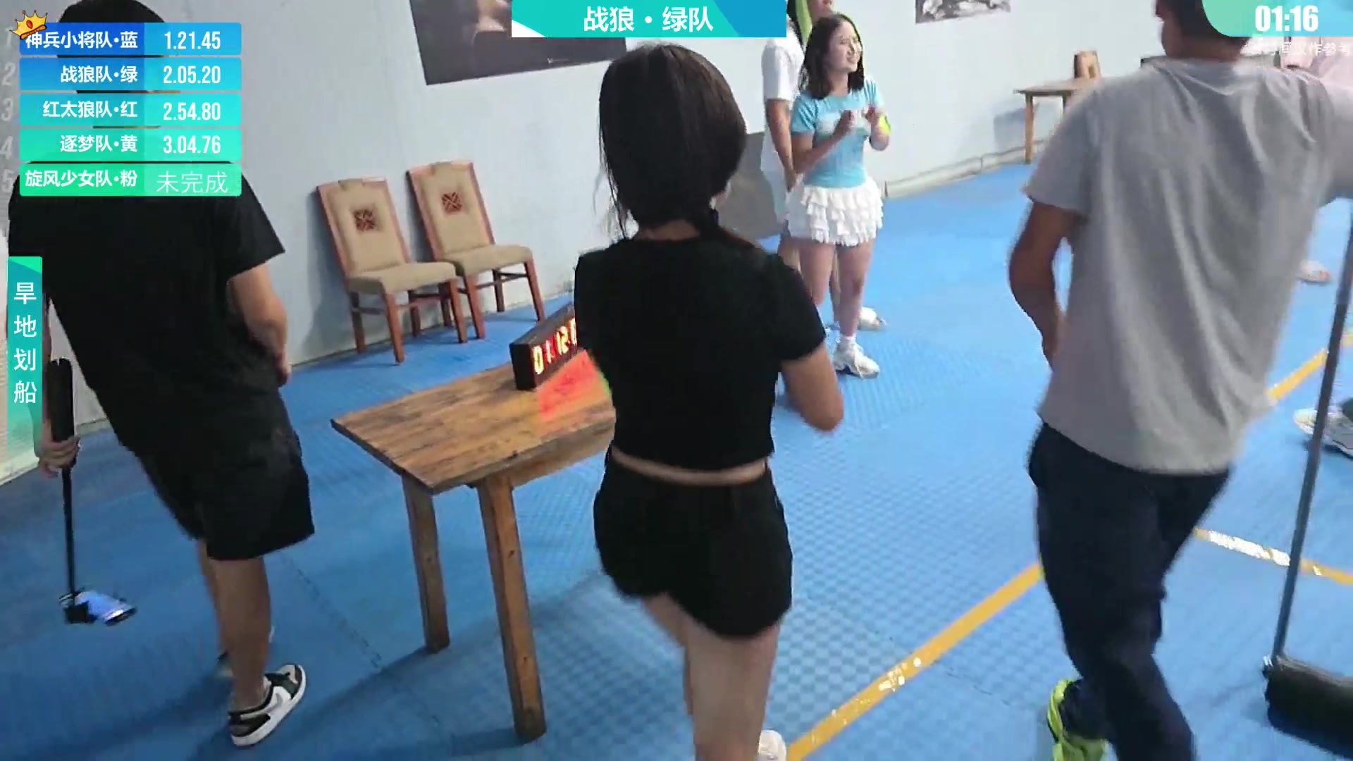 【2025-07-30 15点场】757户外：【非常互娱】757女团对抗赛 Day11