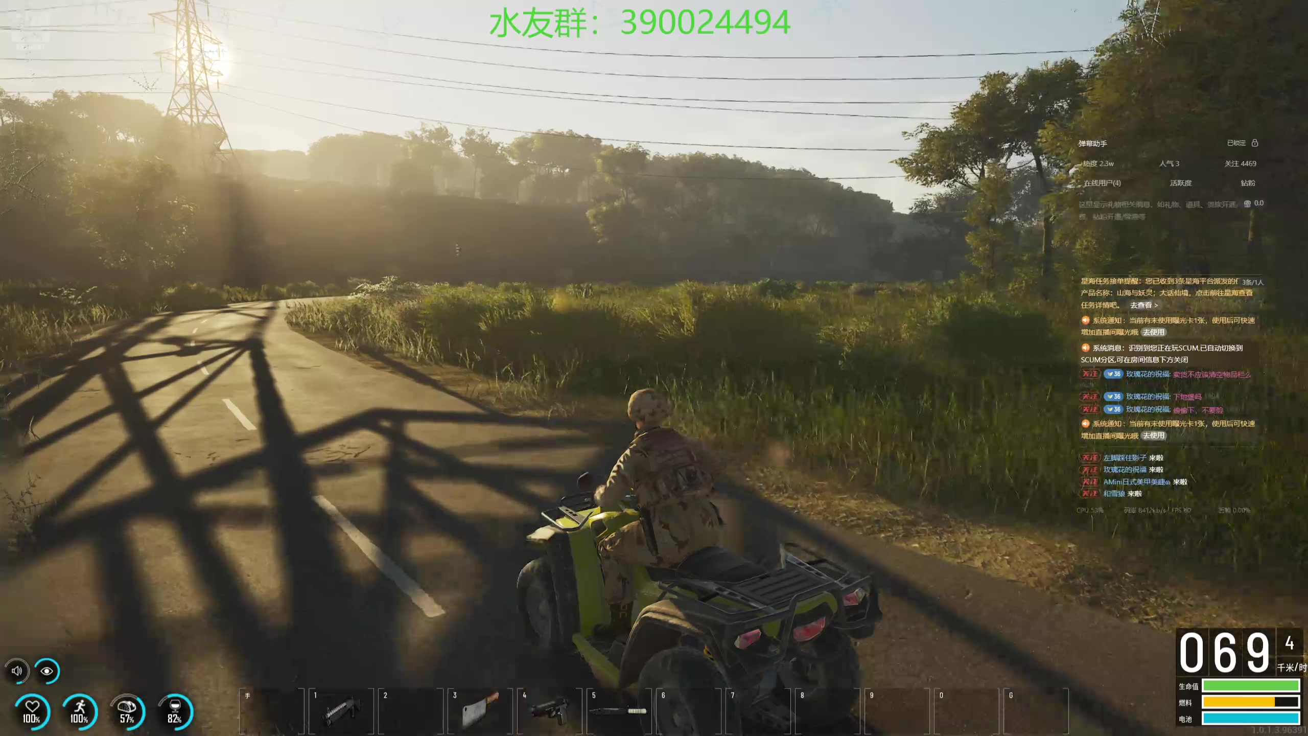 【2025-07-21 完整版】下人灰：拼好车！去找轮胎