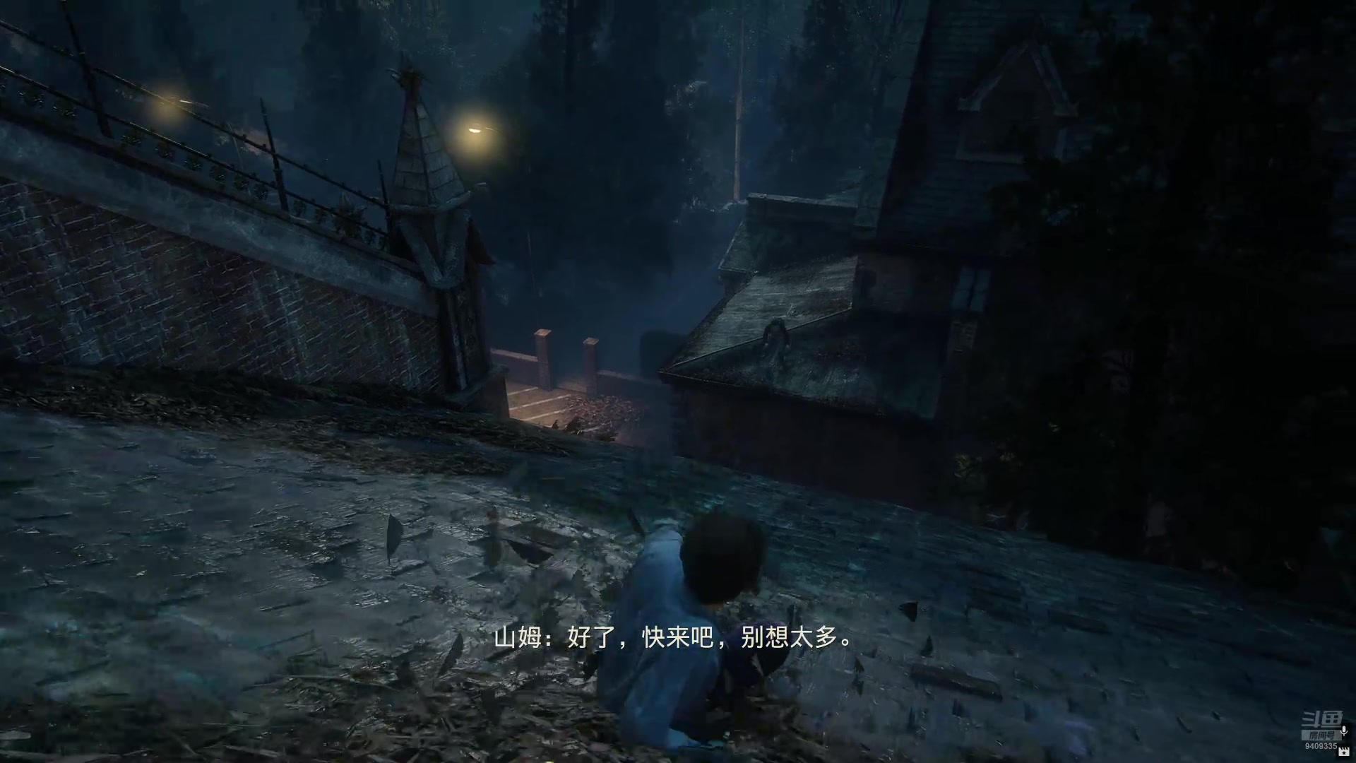 【2025-07-30 完整版】喝芬达的柴一郎：神秘海域 part1