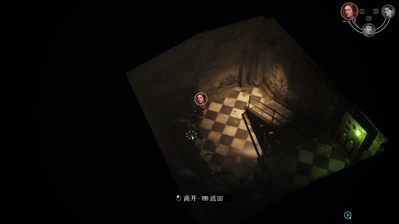 【2025-07-30 04点场】帅帅的汪团：中午顶尖排位(没座)