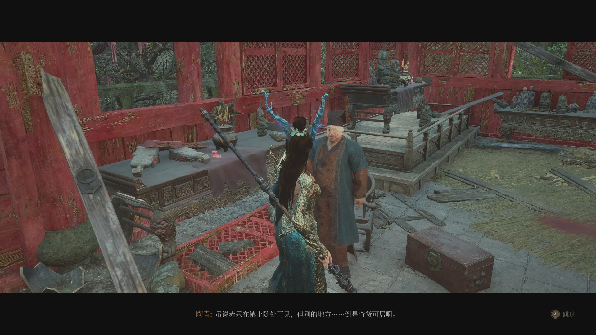 【2025-07-24 21点场】肖像画啊：试试明末渊虚之羽