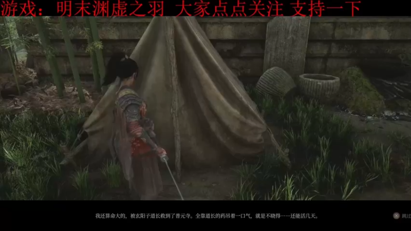 小冷心的娱乐直播~