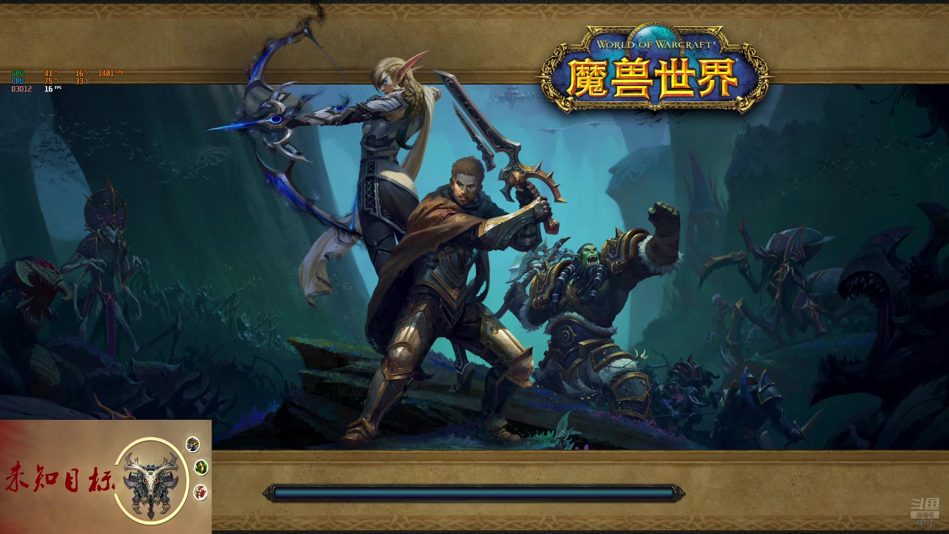 【2025-07-30 22点场】评级未知目标：猎人高分评级