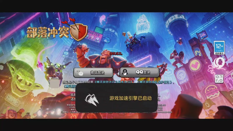 【2025-7-31 0点场】小泽856:小泽856的直播间