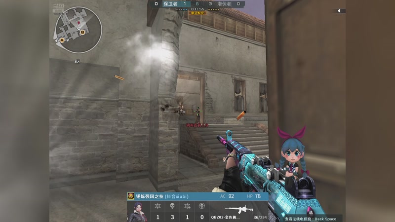 【2025-7-30 20点场】Hawtharw:排位东部开干