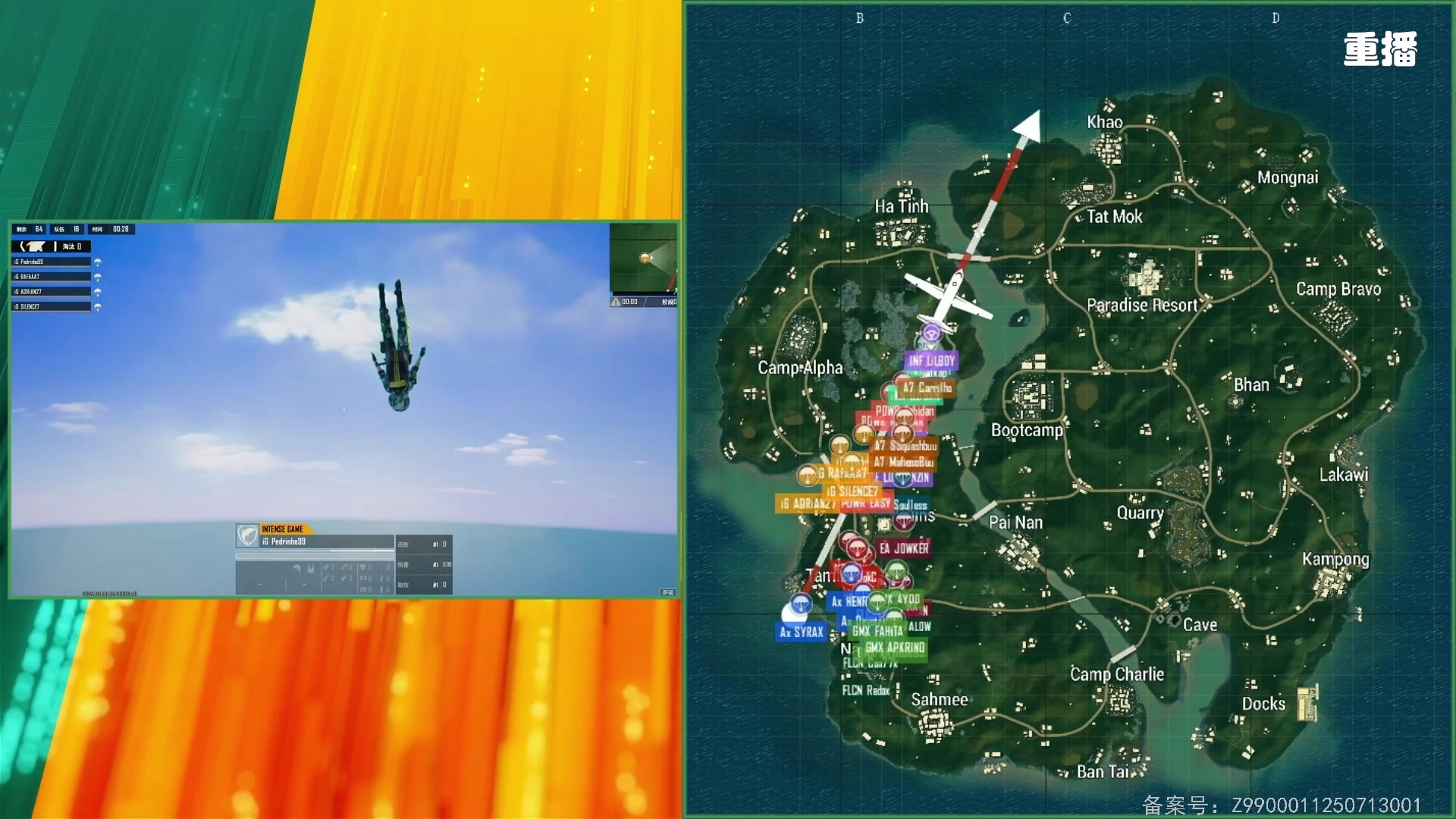 【2025-07-31 09点场】和平精英官方赛事：预告丨1日18点和平精英EWC总决赛