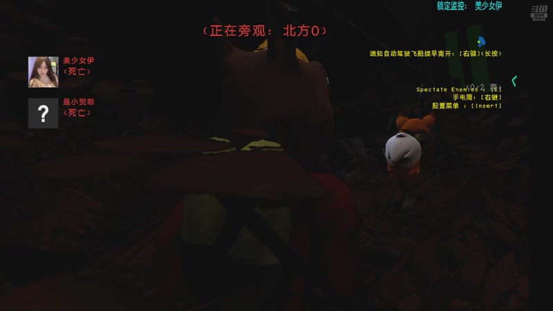 【2025-7-30 23点场】软甜小伊:新游戏怪奇迷宫试玩