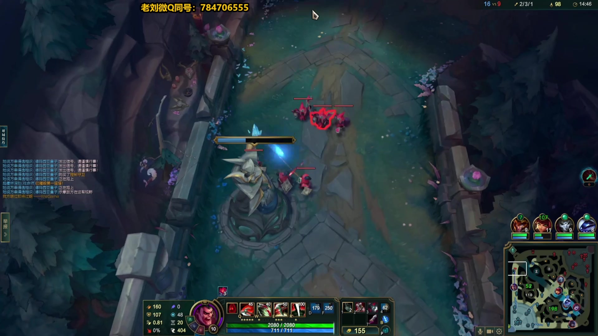 【2025-07-31 03点场】旋转的老刘诺手：诺手王冲冲冲！！