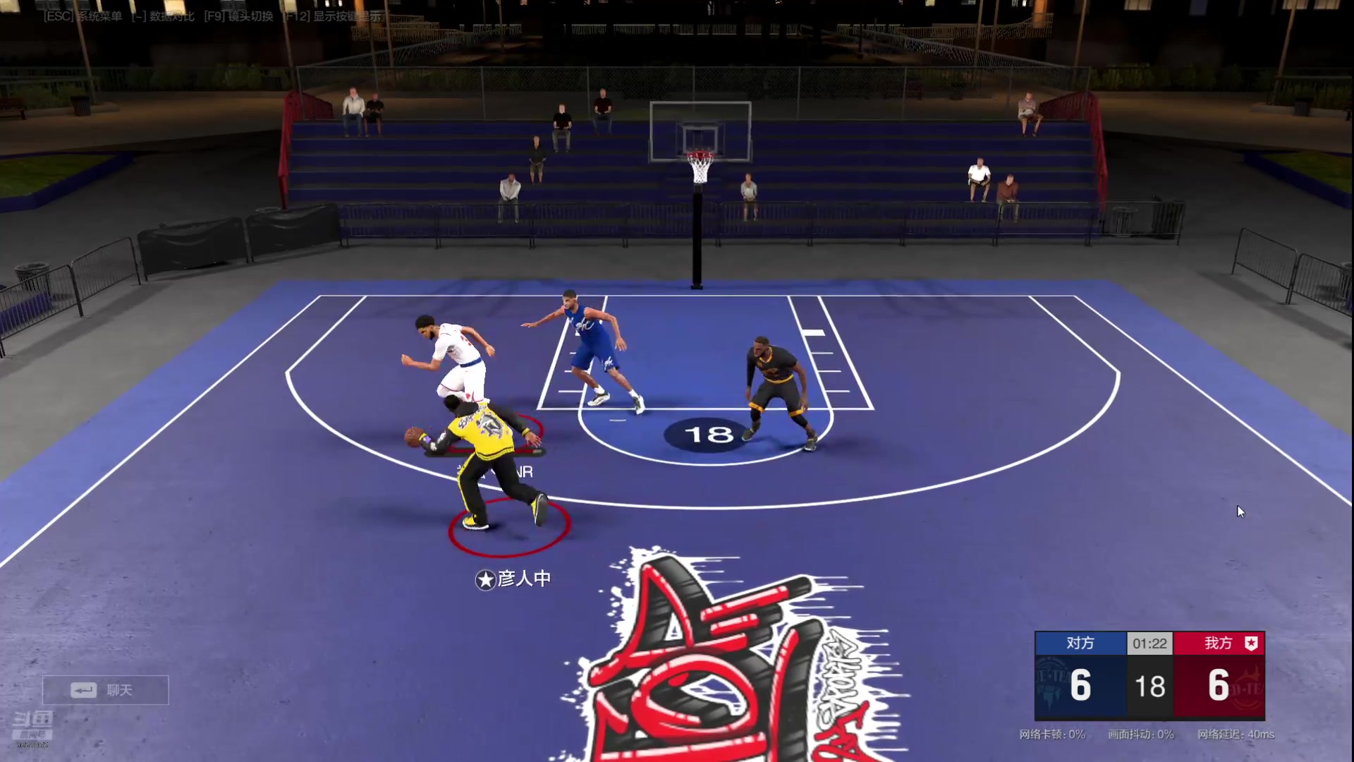 【2025-07-26 完整版】劲爆鸡：lol！鹅鸭杀！2kol2！