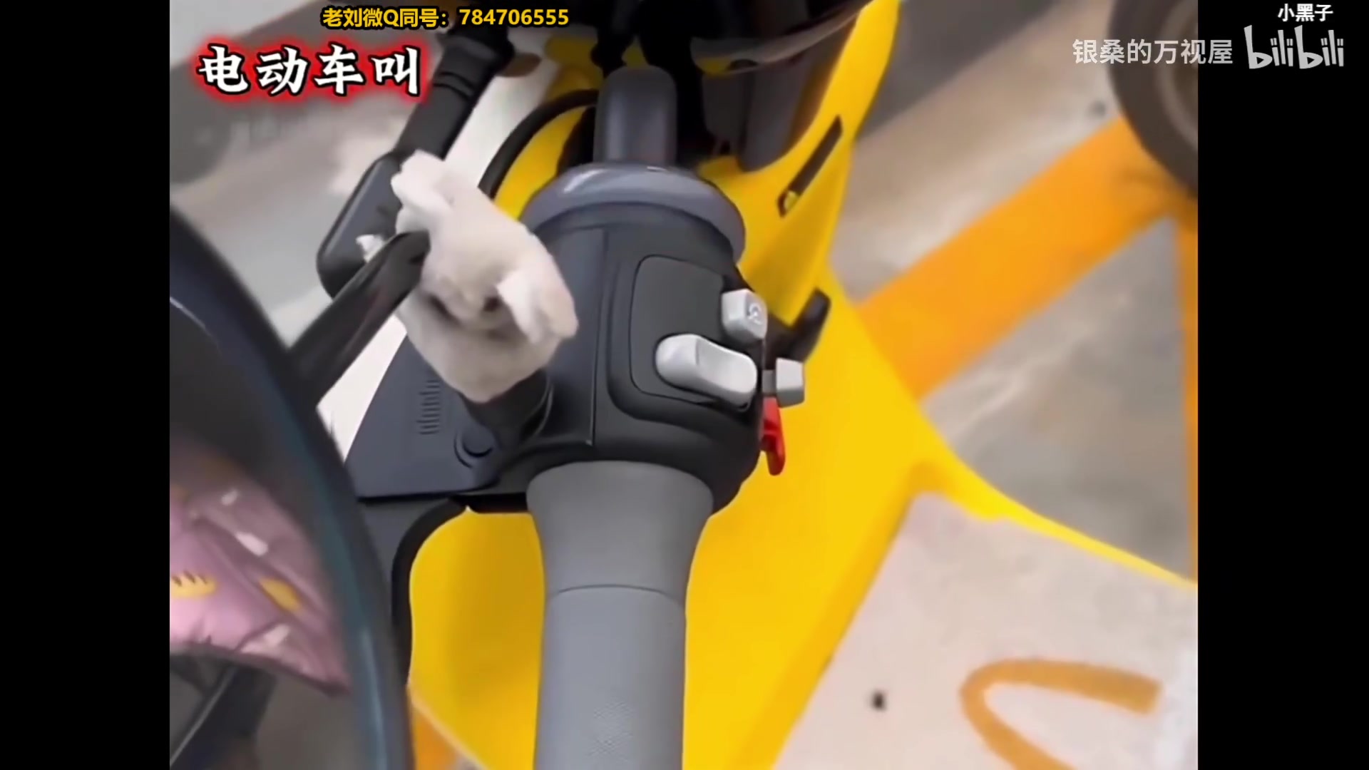 【2025-07-30 23点场】旋转的老刘诺手：诺手王冲冲冲！！