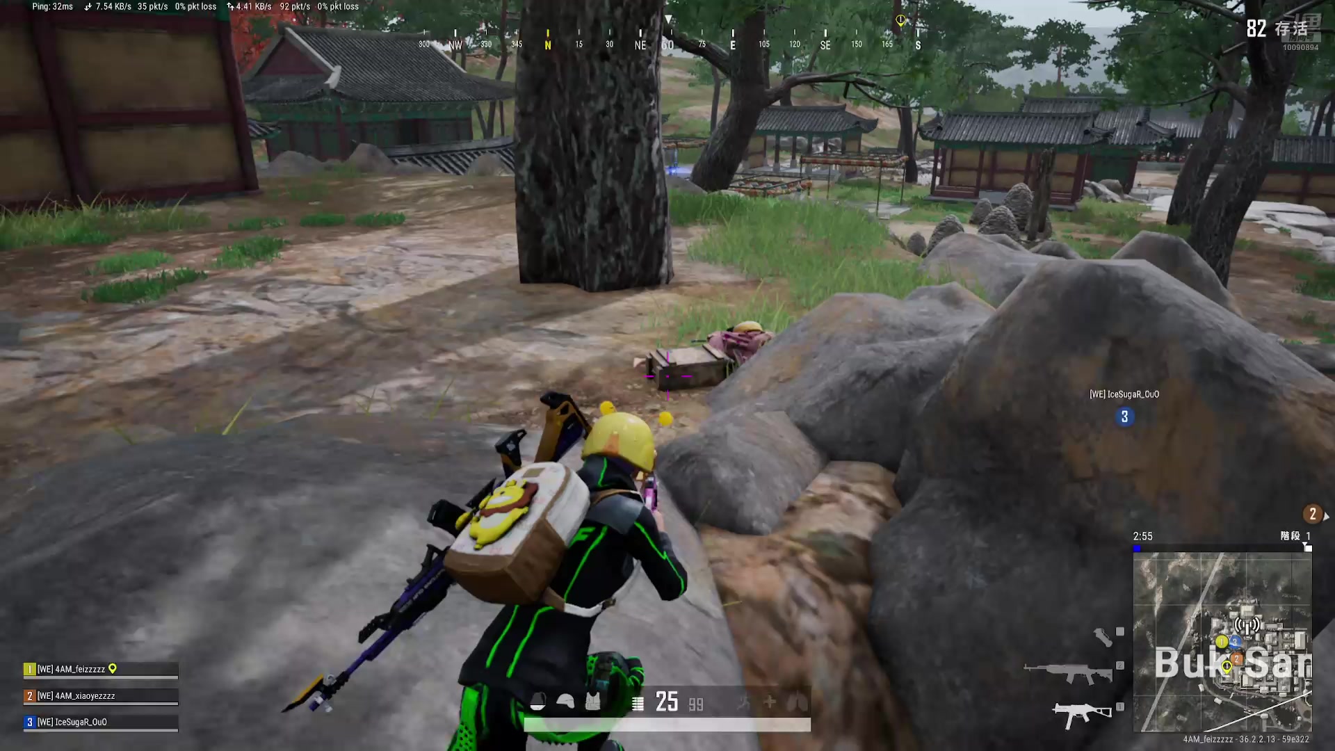 【2025-07-31 13点场】江山妙美人yoyo：激情PUBG 10090894