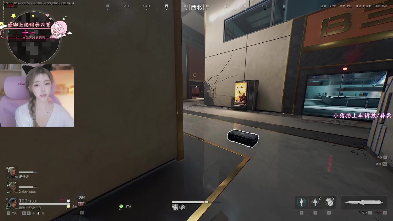 【2025-08-01 03点场】花桑ii：【花桑】绝密kd2.5有位置喔～