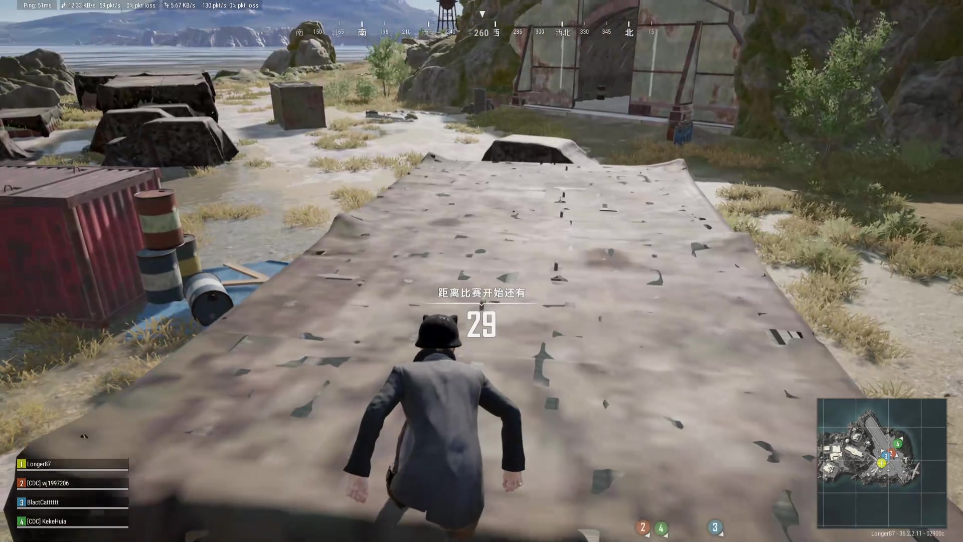 【2025-07-27 13点场】常德老博登：ApexPubgCsgoDota的王