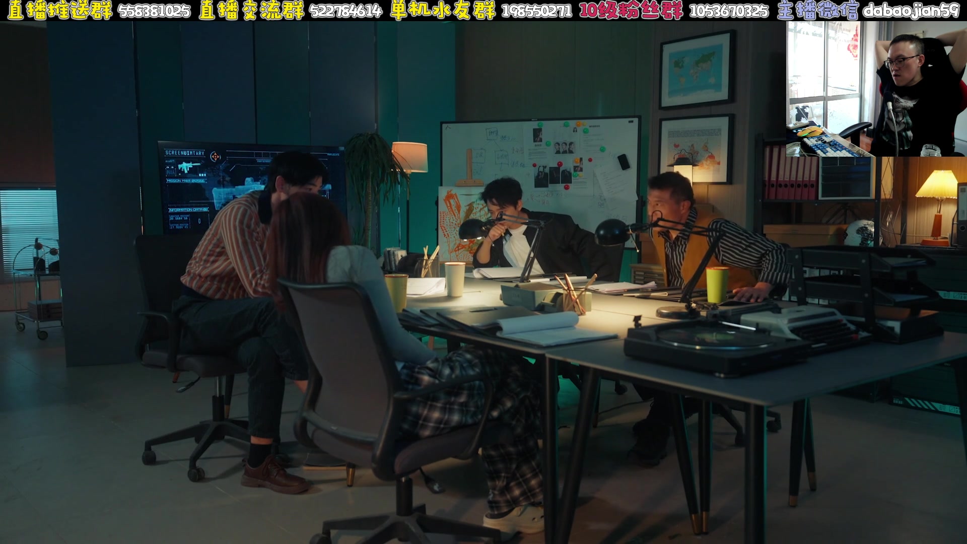 【2025-08-01 05点场】武神59：今天的主题开始了！！！！！！！