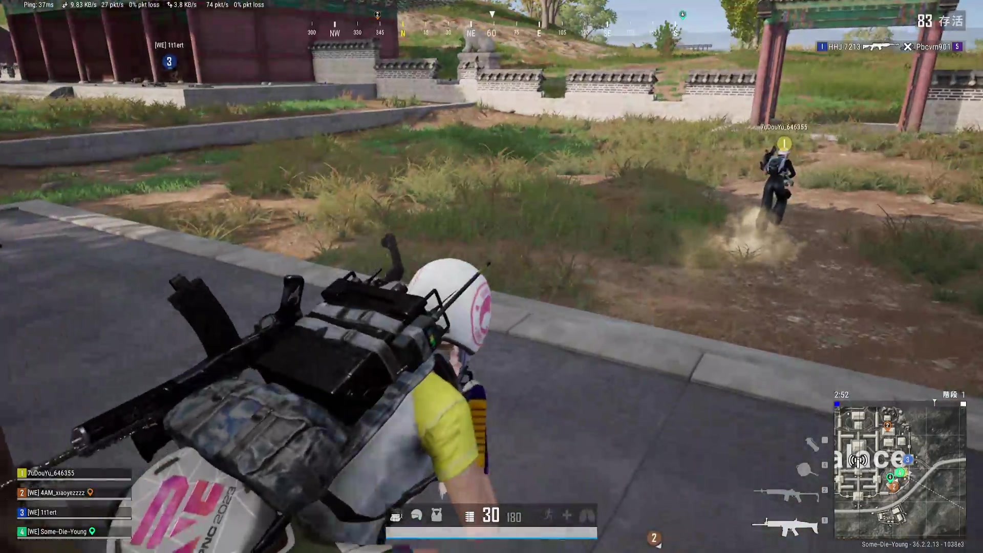 【2025-07-31 22点场】江山妙美人yoyo：激情PUBG 10090894