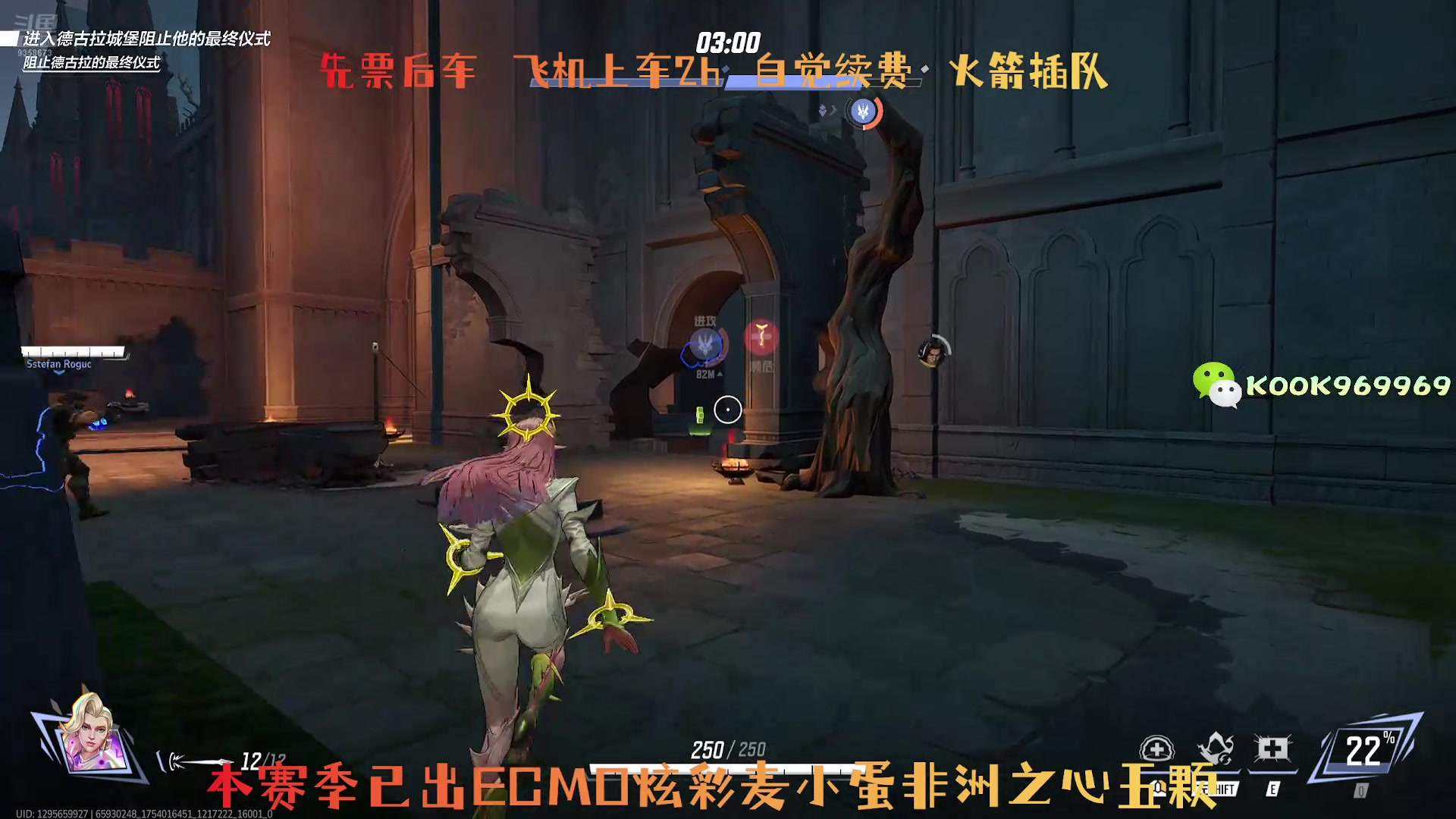 【2025-08-01 10点场】阿扎扎QwQ：一把随便摸八个红，没意思