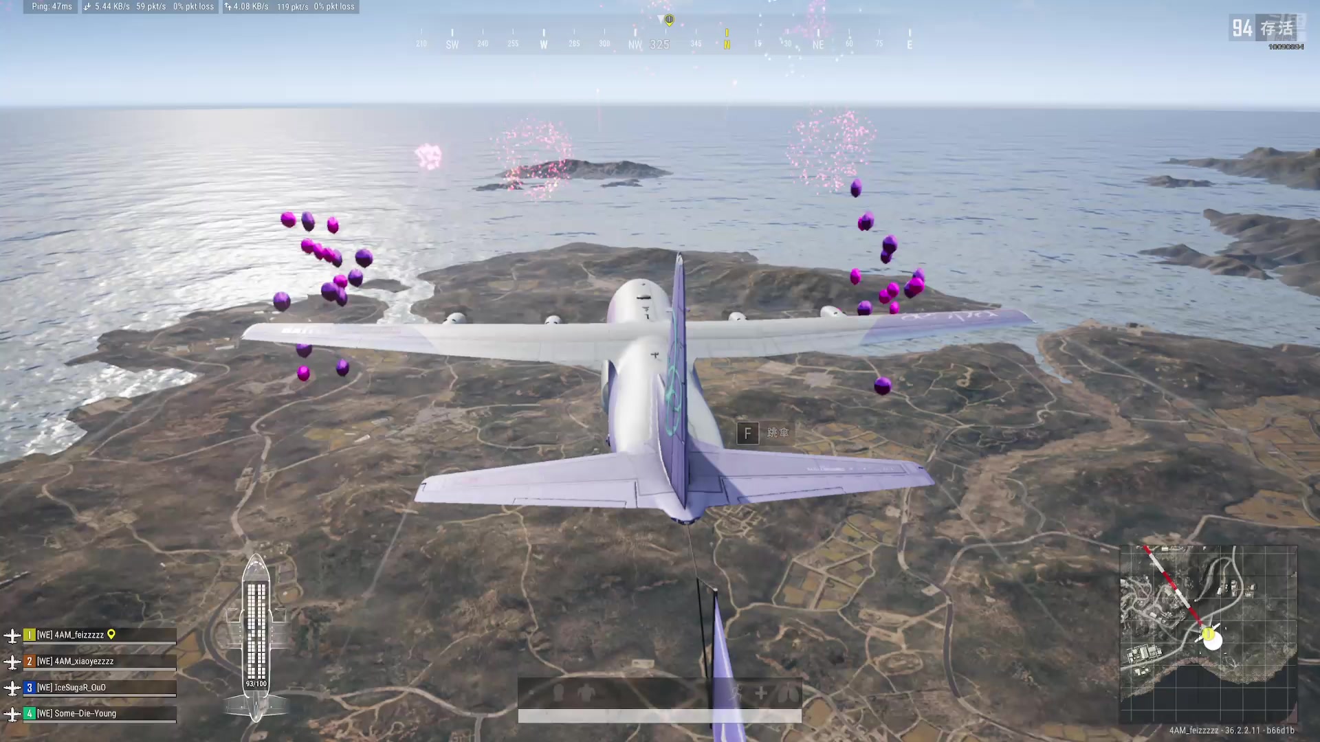 【2025-07-29 21点场】江山妙美人yoyo：激情PUBG 10090894