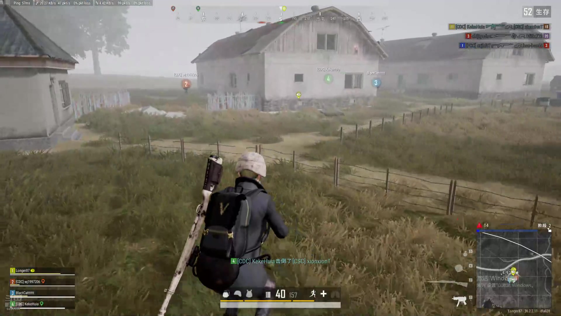 【2025-07-27 17点场】常德老博登：ApexPubgCsgoDota的王