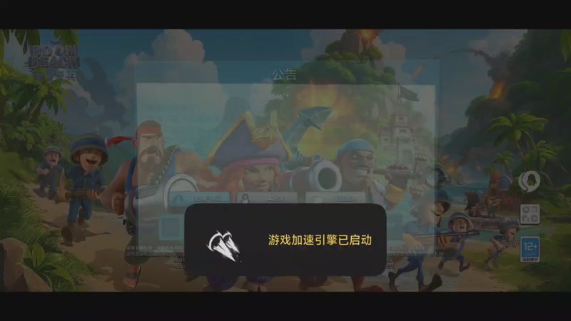 【2025-7-31 22点场】小泽856:小泽856的直播间