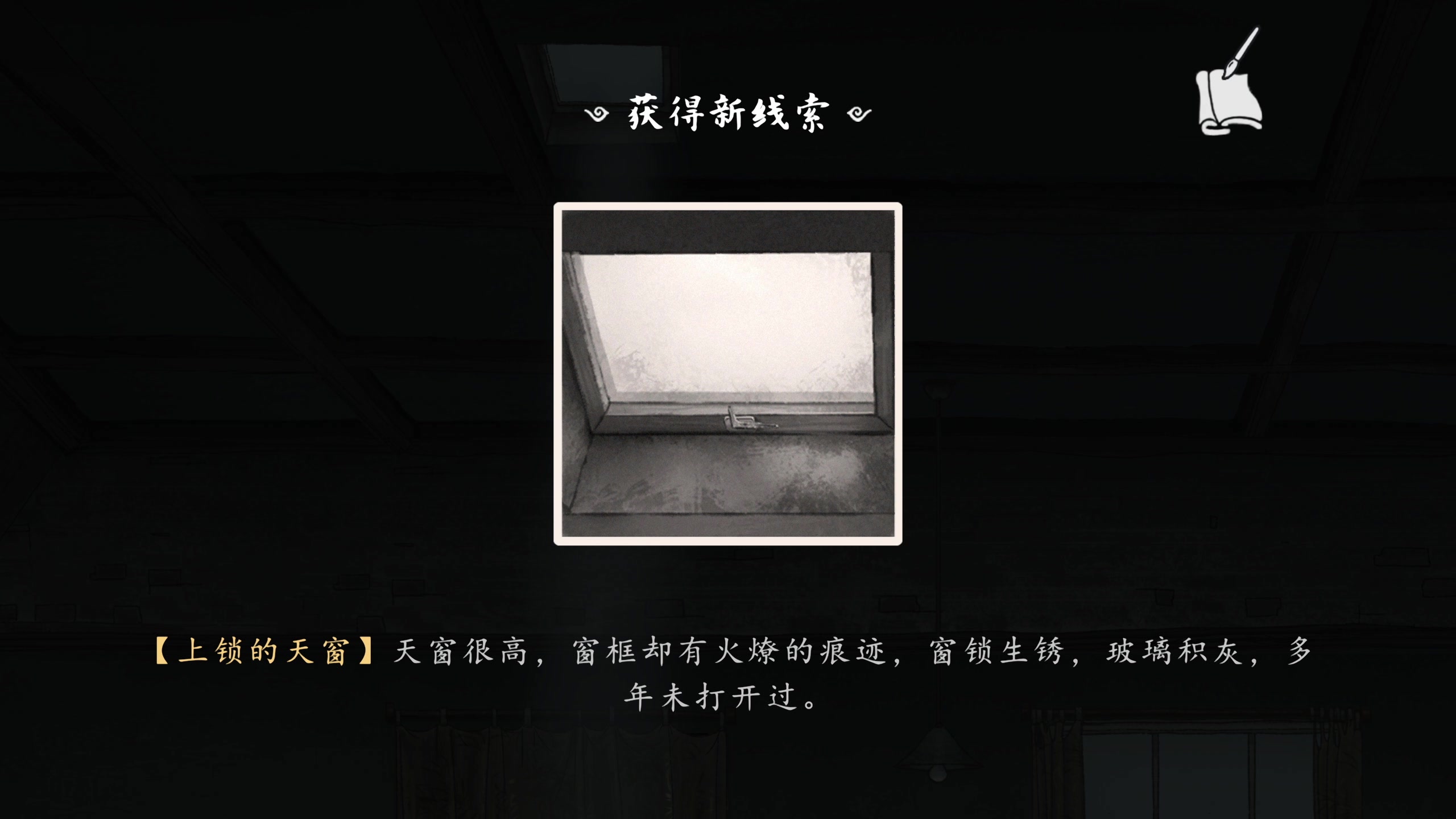 【2025-07-28 21点场】负云：整点薯条！