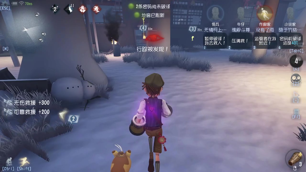【2025-08-02 完整版】帅帅的汪团：中午顶尖排位(没座)
