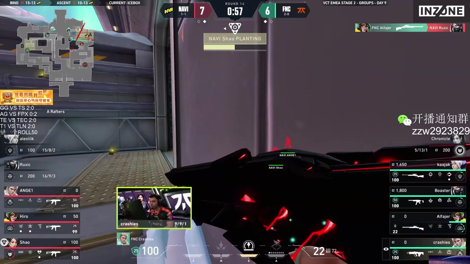 【2025-08-02 01点场】CSGO解说伟伟：最新虚幻5POV