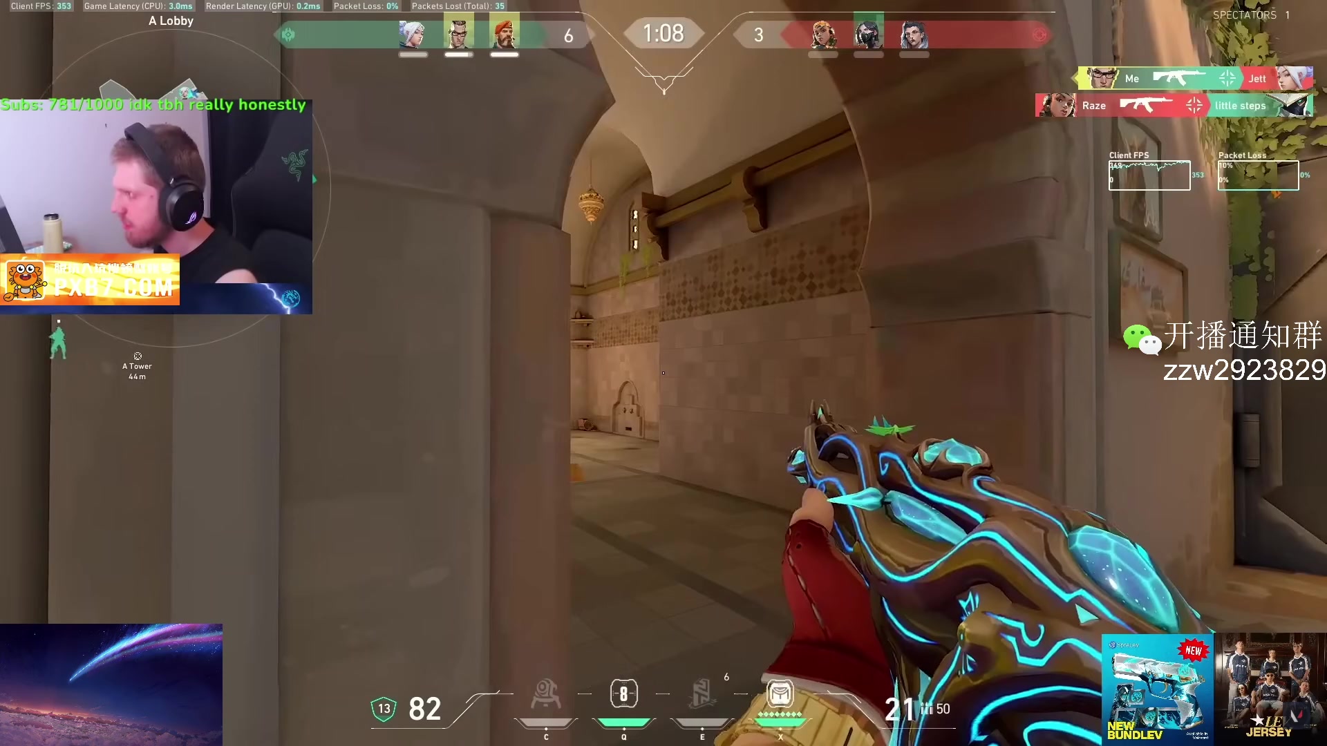 【2025-08-02 08点场】CSGO解说伟伟：最新虚幻5POV